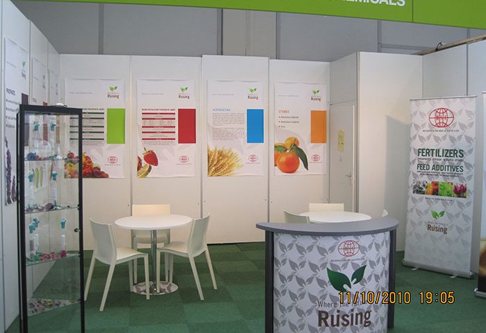 International Horti Fair 2010