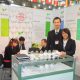 Kiev AgriHort 2009